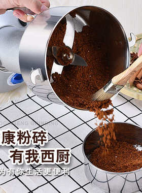 多功能打料打粉破碎粉碎打碎机家用商用小型干磨粉机小钢磨研磨器