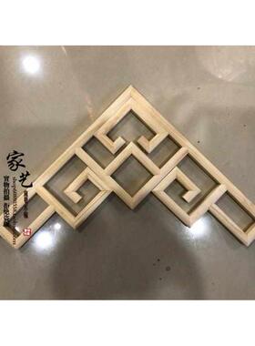 木雕隔断装饰中式东阳门窗屏风背景仿古花格花吊顶实木垭口角墙