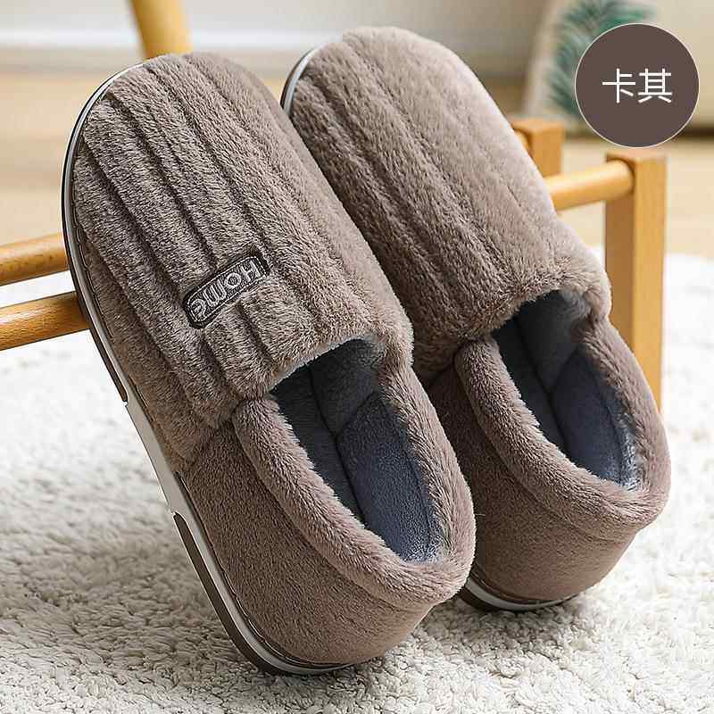 冬季棉拖鞋男2024新款大码包跟棉鞋46居家47棉4加厚底49保1211b,淘宝优惠券,粉丝福利购,淘宝优惠卷