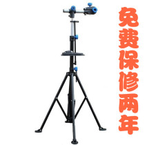 Bike Pedicure Frame Maintenance Bench Bike Bench Repair Stand Mountain Bike Tool