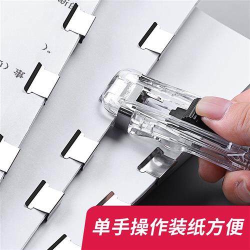 金属推夹器长尾夹子无尾票夹大号装订不锈钢固定夹办公文件夹,淘宝优惠券,粉丝福利购,淘宝优惠卷
