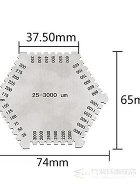 新品Thickness Gauge Comb Instrument Wet Film Thickness Measu