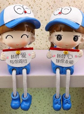 房间摆件温馨卧室梳妆台少女心小浪漫厨房L网红布置摆设装饰小饰