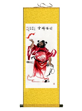 89N钟馗画像人物中式r名俗玄关画像丝绸挂画装饰卷轴字画定 制壁