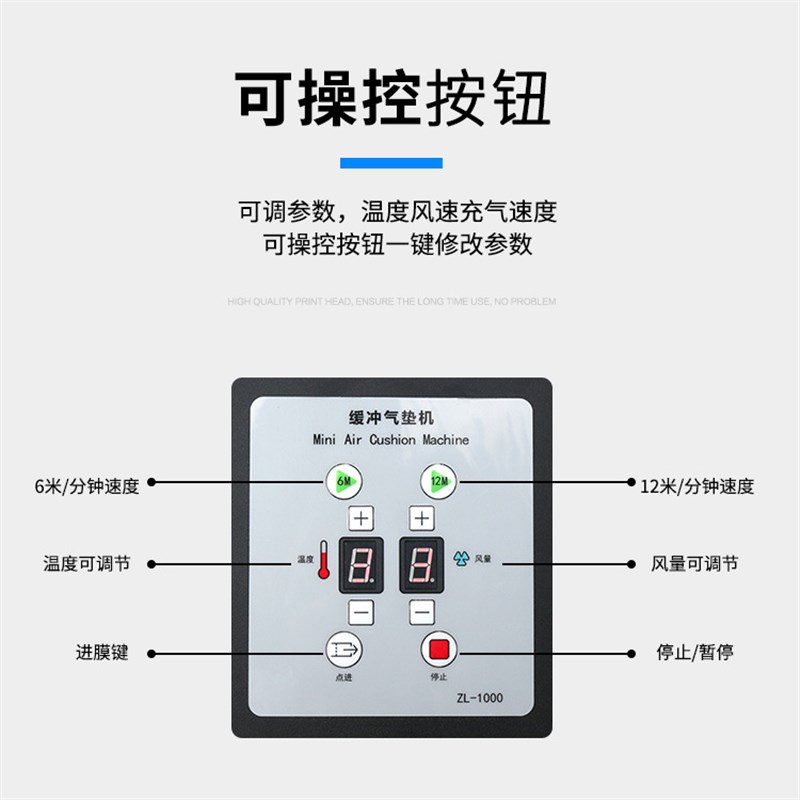 新品多功能d气泡袋缓冲打气机气垫机葫芦膜气泡枕填X充袋打气机器 - 图0