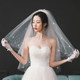 Bride wedding veil head i decoration super fairy-sen internet celebrity photo props sparkling starry sky veil pearl veil head