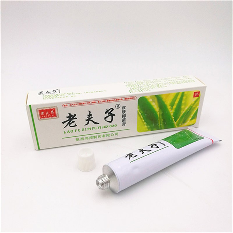 买2送1广西鸿邦老夫子软膏 15g植物F草本乳膏止痒红疹抗过敏脚痒 - 图0