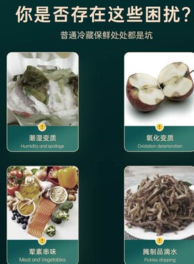 全自动抽真空封口机o食品包装机新款小型家用保鲜袋密封塑封机商