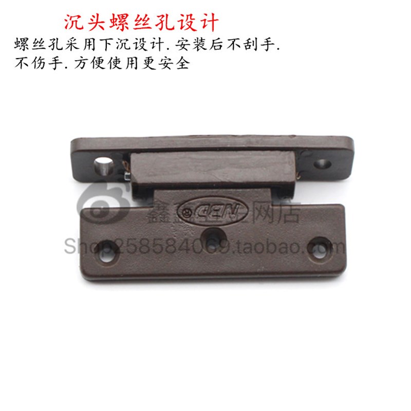 大衣柜门缝小合页家o具门边防尘条门挡塑料弹簧合页铰链档边配件 - 图1