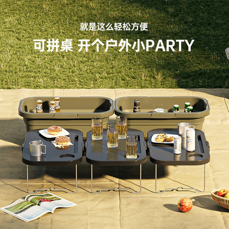 户外可折叠收纳箱春游野餐篮野炊整理箱车载后备箱车用收纳箱野营,淘宝优惠券,粉丝福利购,淘宝优惠卷