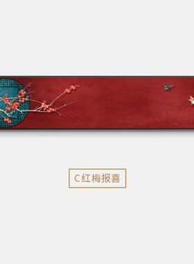 横版装饰画新中式床头画大气长条横幅中国风房间卧室墙面挂画
