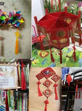 葫芦丝吊坠中国结巴乌竹笛乐器配件工艺品礼品吊坠挂件红穗子饰品