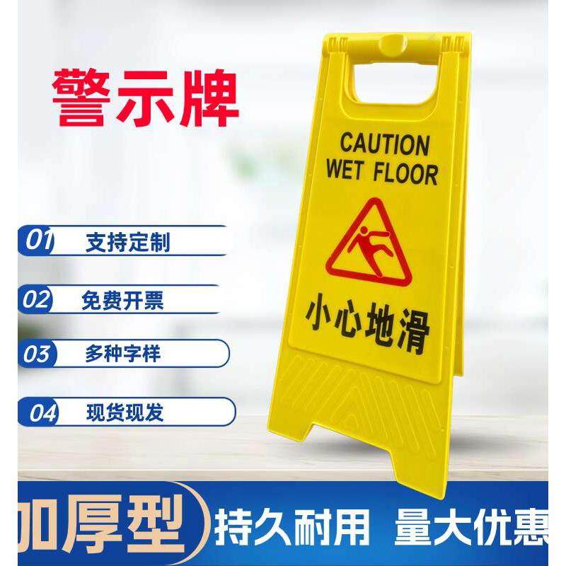 当心坑洞标识牌警示标志牌警告小心注意安全标示牌贴安检定做,淘宝优惠券,粉丝福利购,淘宝优惠卷