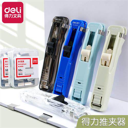 金属推夹器长尾夹子无尾票夹大号装订不锈钢固定夹办公文件夹,淘宝优惠券,粉丝福利购,淘宝优惠卷