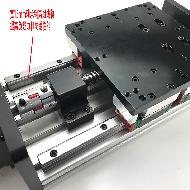 瑞GX1滚0重型k滑台模v组高精度双组轨5珠丝杆直线模导精密-图1