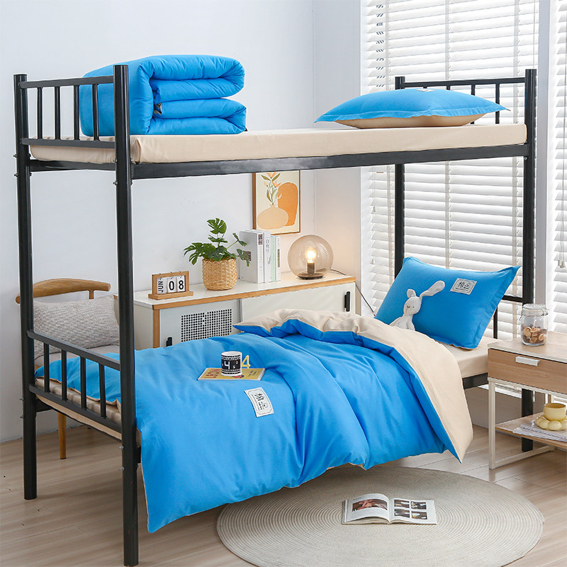 学生宿舍被褥套装单人一t整套高低床上下铺被子被芯枕头六件套,淘宝优惠券,粉丝福利购,淘宝优惠卷