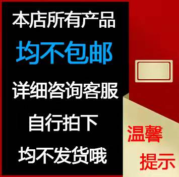 防风挡板新品风围Y栏金隔离工地Y新品抗孔冲围挡镀锌道路施工车间 - 图0