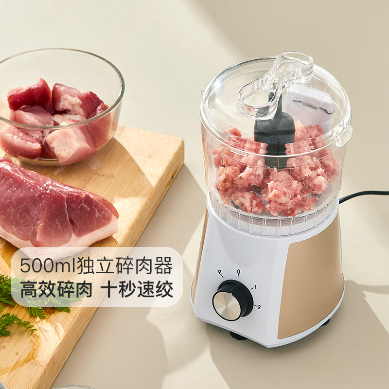 新品新绞b肉机多功能家用电动切菜碎肉绞馅料理机百味酱料机大容-图0