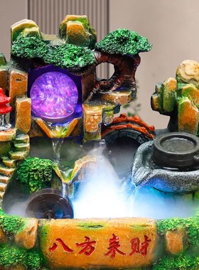 厂家水车假山流水喷泉风水轮循环水生财客厅鱼缸水景Y造景石磨招
