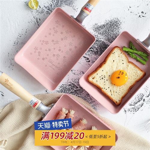 Household pan non-stick frying pan Yuzi burn pancake steak s - 图0