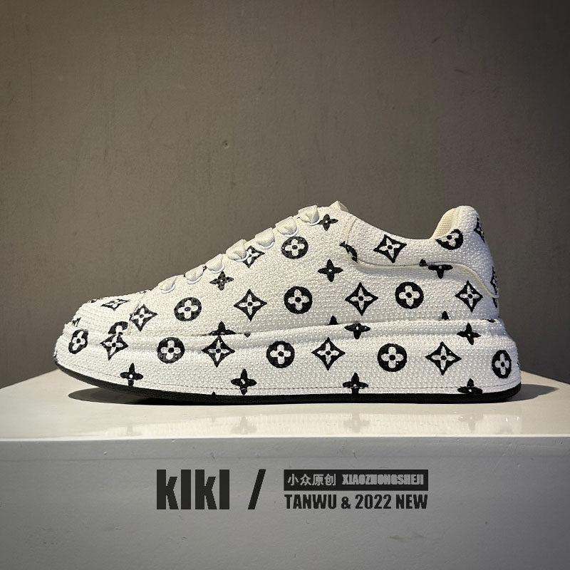 日系时装男鞋老爹鞋帅气炸街满钻印花鞋I青年夜店小夥理髲师增高,淘宝优惠券,粉丝福利购,淘宝优惠卷