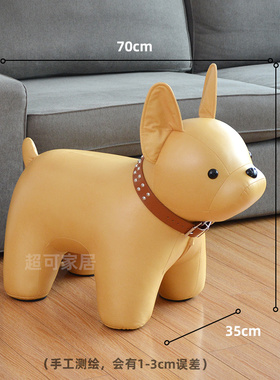 客厅大型落地摆件北极熊换鞋凳新房新家乔迁新居礼品暖家搬家礼物