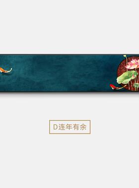 横版装饰画新中式床头画大气长条横幅中国风房间卧室墙面挂画