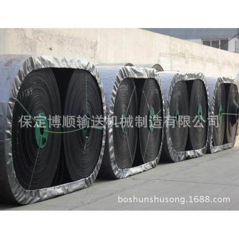 花纹橡胶输送带 尼龙橡胶输送带 矿用橡胶输送带 耐高温输送带,淘宝优惠券,粉丝福利购,淘宝优惠卷