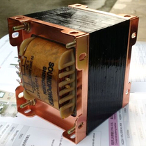 Direct marketing professional set to make 120W single-end u guts power transformer front-level power supply cattle can come data customization
