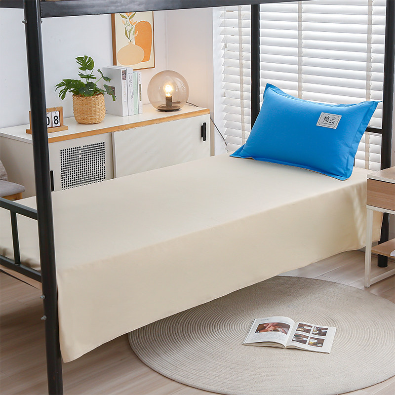 学生宿舍被褥套装单人一t整套高低床上下铺被子被芯枕头六件套,淘宝优惠券,粉丝福利购,淘宝优惠卷