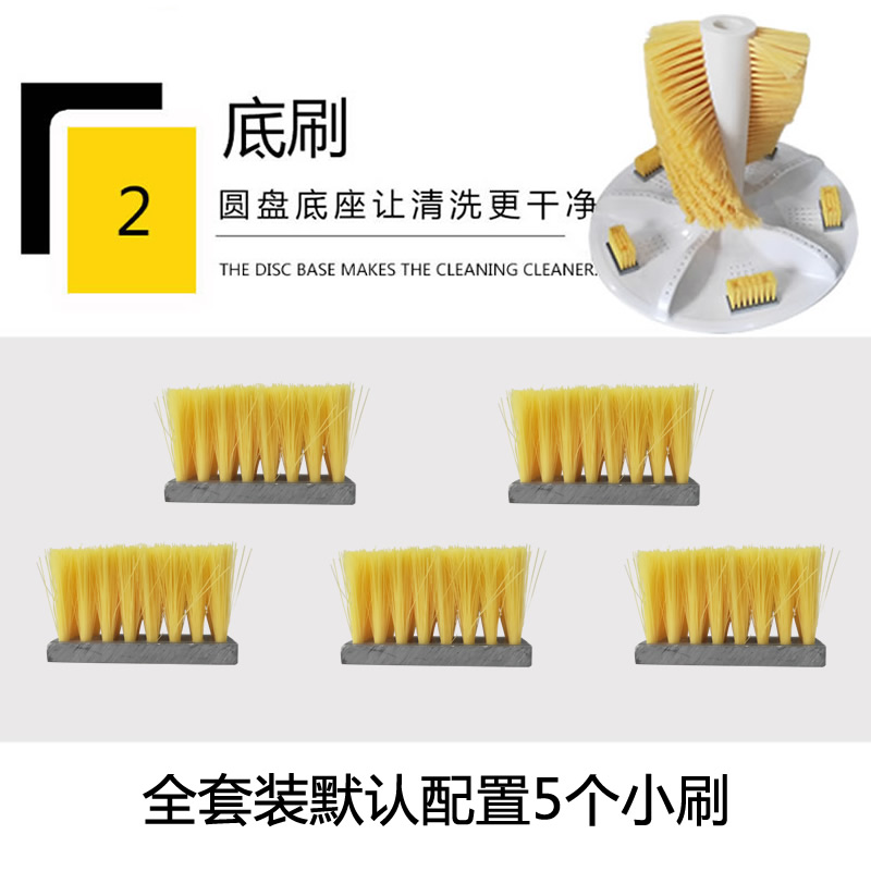 全自动洗衣机改装洗鞋机里面的毛刷子洗鞋神器U改.造配件刷鞋 - 图2