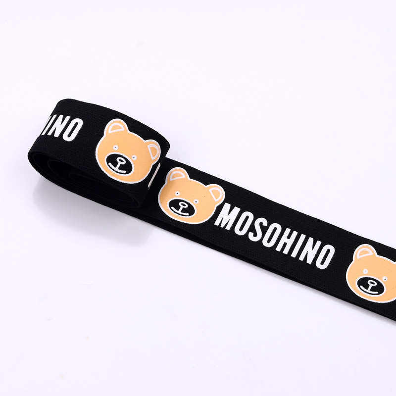 宽4-5厘米字母松紧带橡皮筋封腰柔软内裤裤头加厚织带裤腰松紧,淘宝优惠券,粉丝福利购,淘宝优惠卷