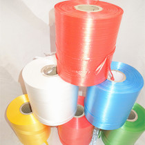 New product pe end with spanked strap m tear band Packing Clothesline Carton Bale 28 28 23 35 50 50 Of Machines