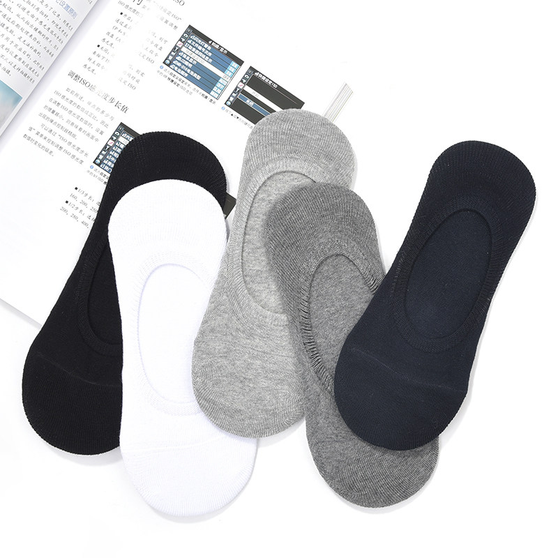 袜子男船袜浅口隐形硅胶防滑吸汗透气低帮夏季短袜豆豆鞋袜男,淘宝优惠券,粉丝福利购,淘宝优惠卷