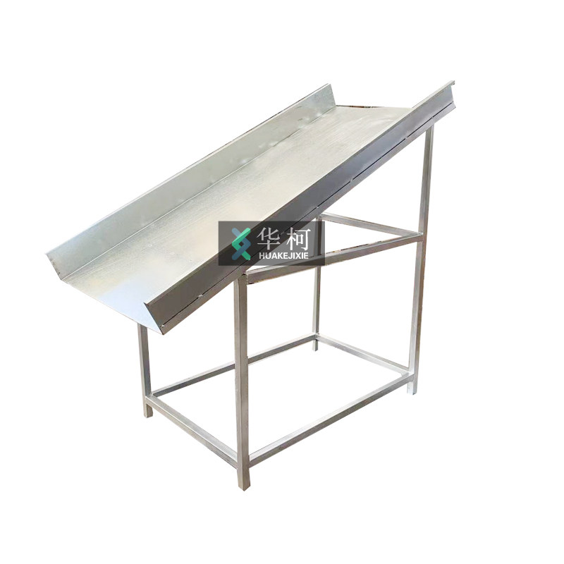 不锈钢镀锌板塑料立式搅拌机吨包袋托板M架子尺寸可定辅机配件,淘宝优惠券,粉丝福利购,淘宝优惠卷