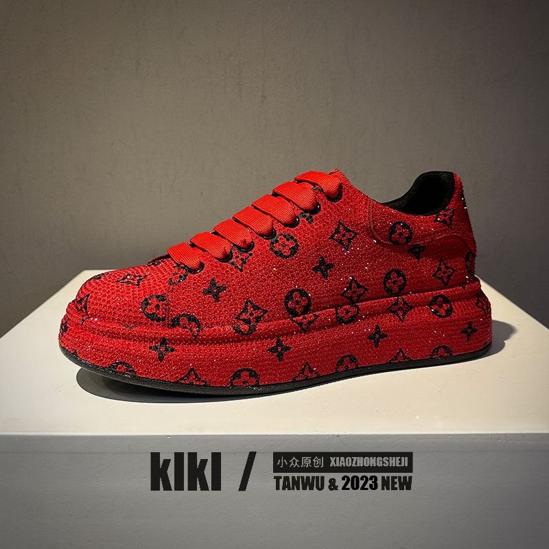 日系时装男鞋老爹鞋帅气炸街满钻印花鞋I青年夜店小夥理髲师增高,淘宝优惠券,粉丝福利购,淘宝优惠卷