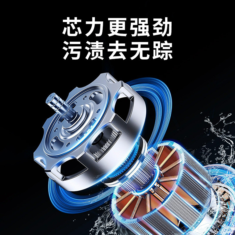 全自动洗衣机家用小型迷你婴儿童宝宝烘干一体内衣裤袜子神器,淘宝优惠券,粉丝福利购,淘宝优惠卷