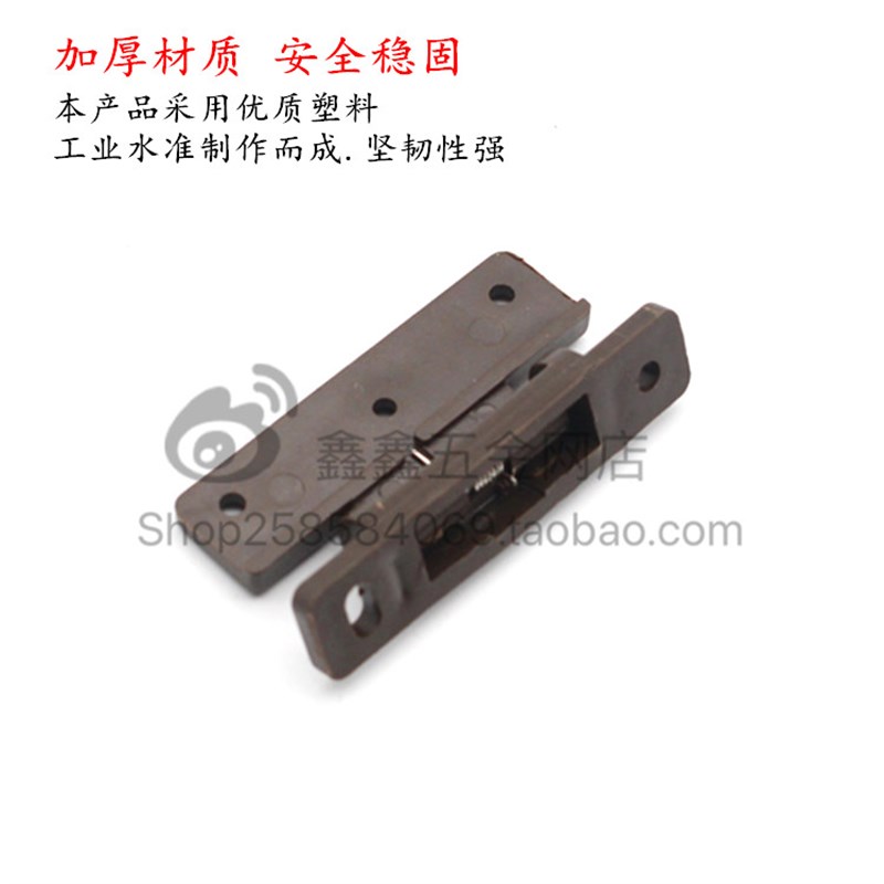 大衣柜门缝小合页家o具门边防尘条门挡塑料弹簧合页铰链档边配件 - 图2