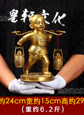 新品纯铜运财童子推车 挑u财送财摆件 招贵人家居装饰开业礼