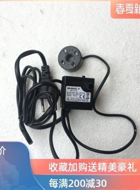 上水石盆景水泵流水吸水花F边简单循环实用家居鱼缸