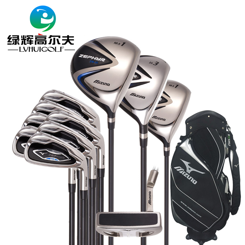 mizuno golf clubs for beginners