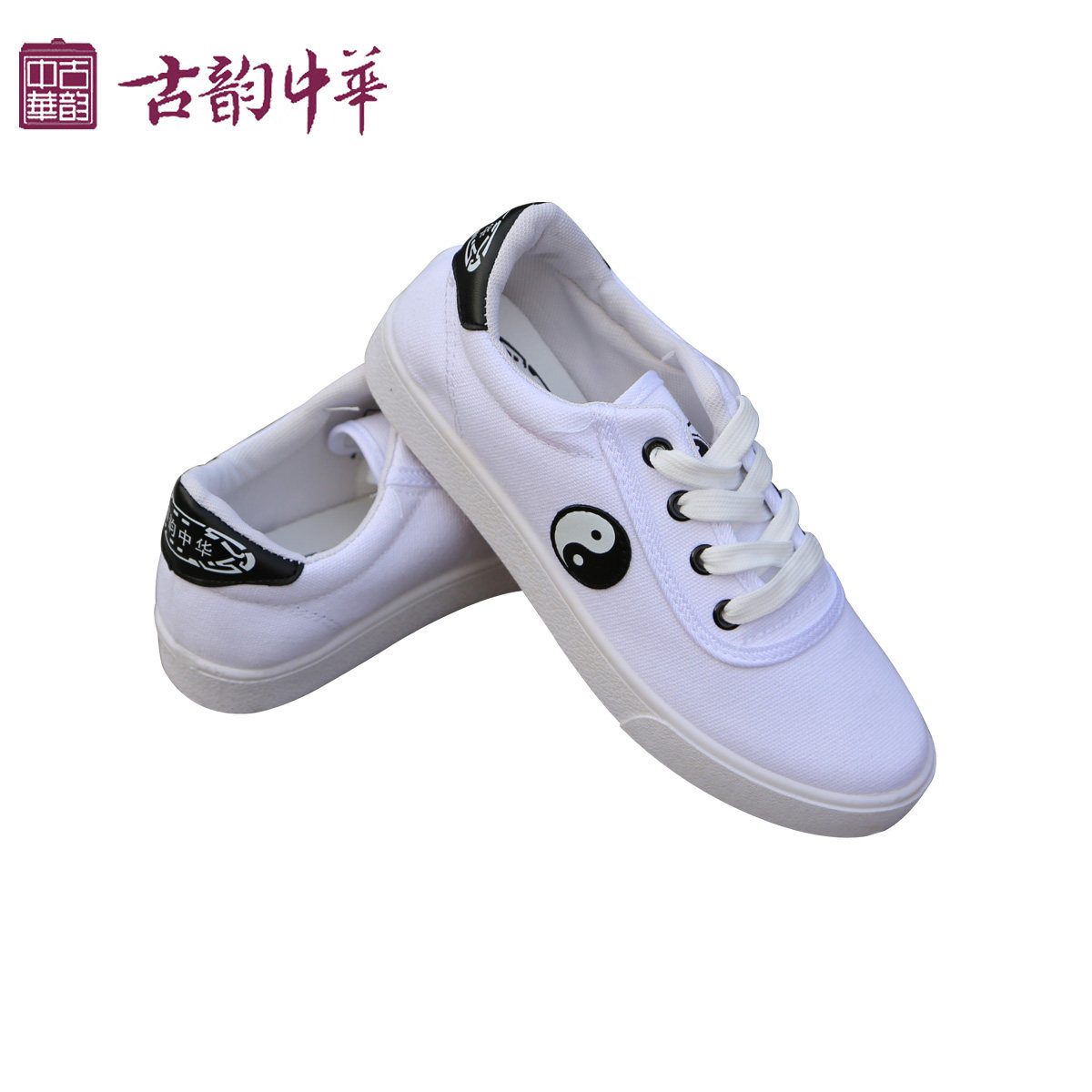 chinese canvas shoes