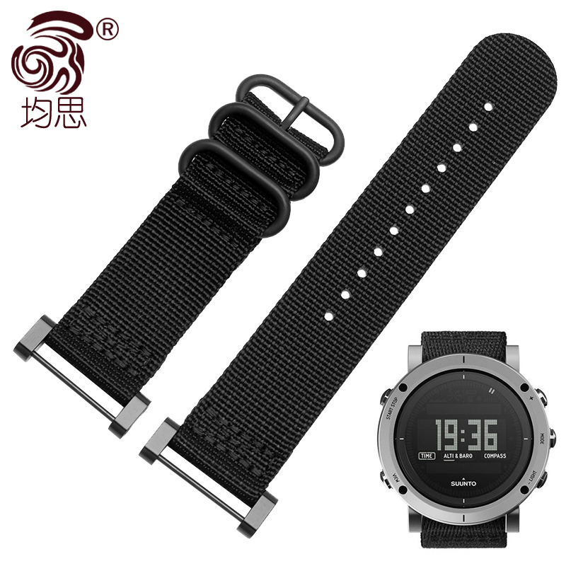 suunto core nylon strap