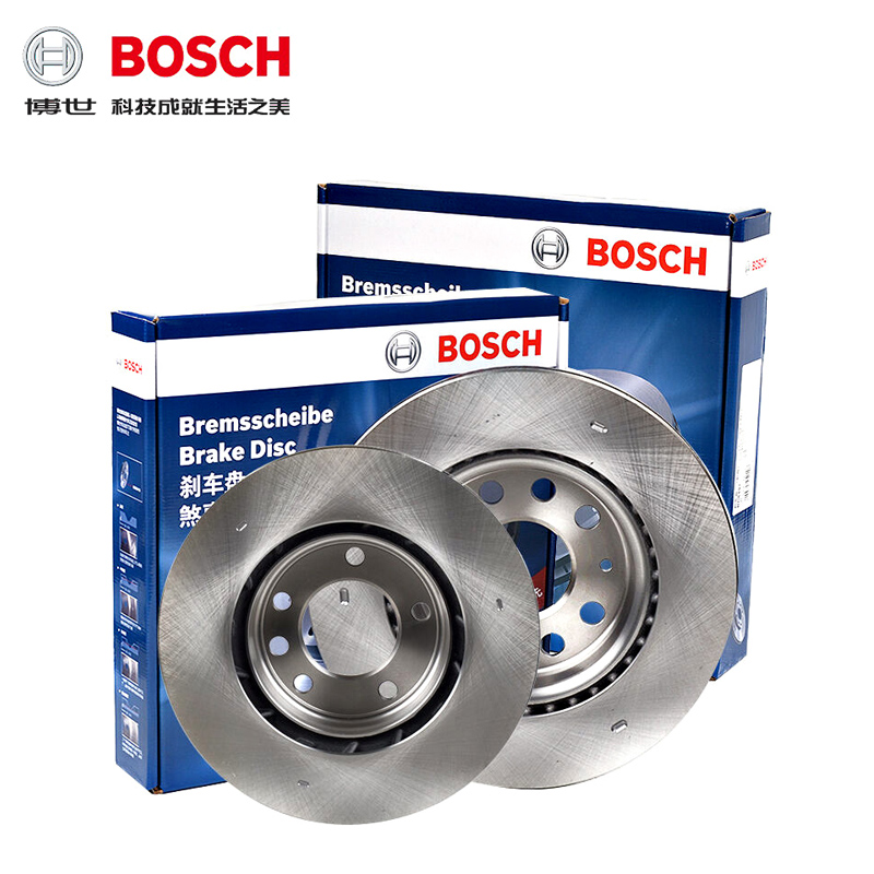 Buy Audi a6/a6l/a4 b6 b7 c6 c7 front 