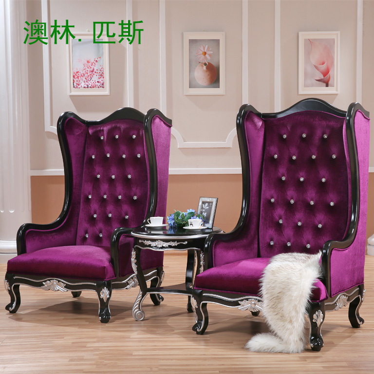 princess sofa chair