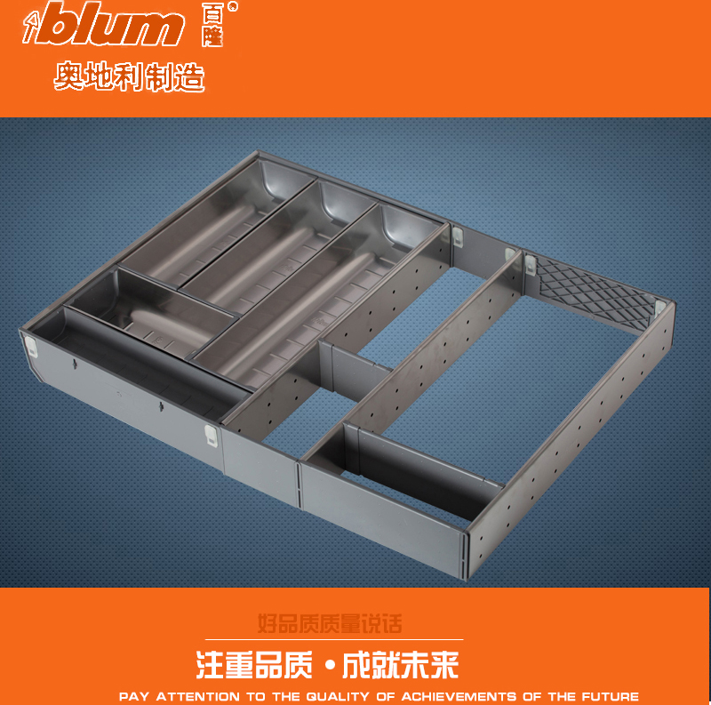 Buy Austria Imported Genuine Blum Blum Riding Pumping Cabinet