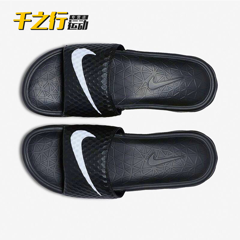 f sports slippers price