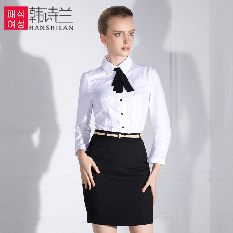 formal black skirt and white shirt