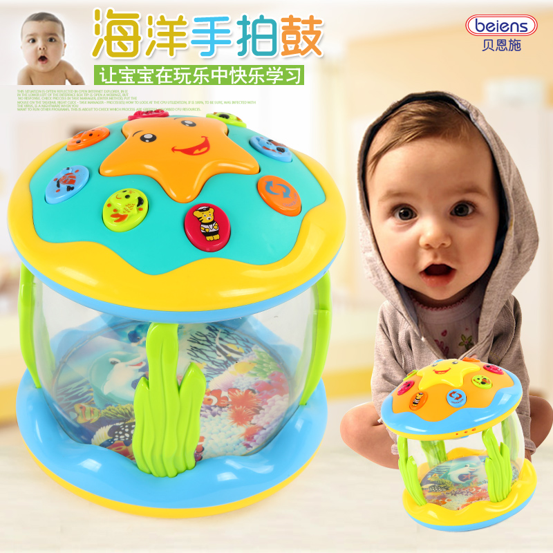 Buy Bain Shi Children Hand Clap Drum Beat Drum Music Pat Drum Baby