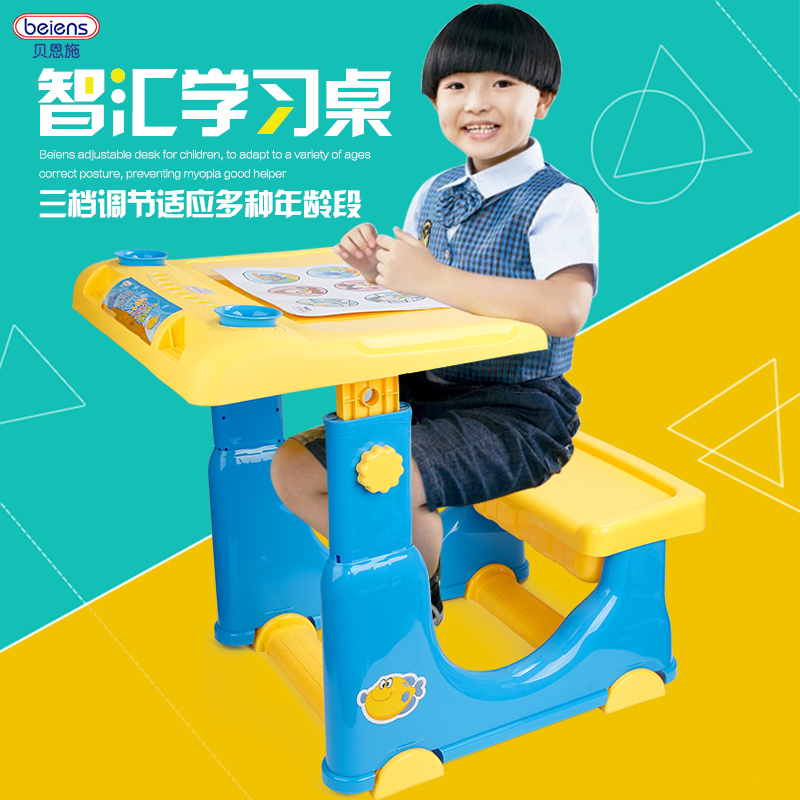 study table chair for 5 year old